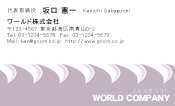 素材0081