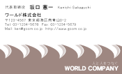 素材0091