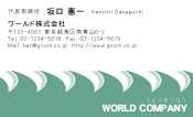 素材0093