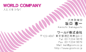 素材0002