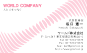 素材0007
