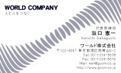 素材0022