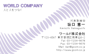 素材0024