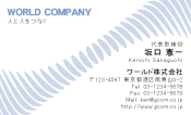 素材0037