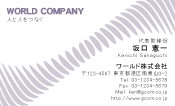 素材0044