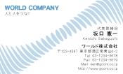 素材0052