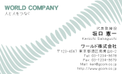 素材0055