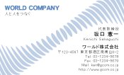 素材0065