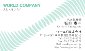 素材0066