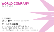 素材0002