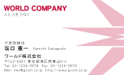 素材0003