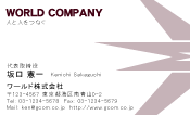 素材0004