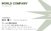 素材0016