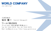 素材0020