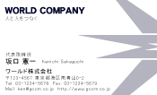 素材0022