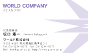 素材0024