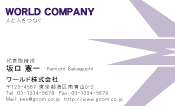 素材0025