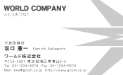 素材0026