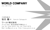 素材0027