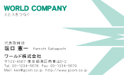 素材0032
