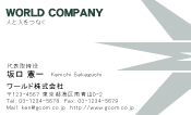 素材0040
