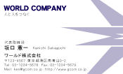 素材0046