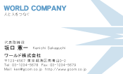 素材0052