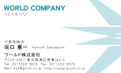 素材0068