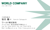 素材0093