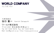 素材0099