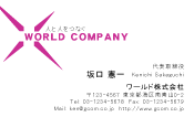 素材0002