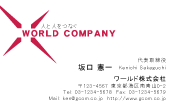 素材0003
