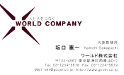 素材0004