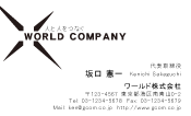 素材0005