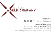 素材0006