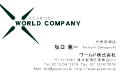 素材0018
