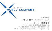 素材0020