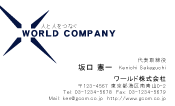 素材0021