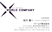 素材0023