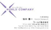 素材0024