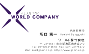 素材0025