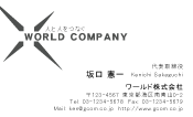 素材0026
