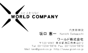素材0027