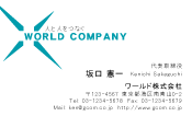素材0034