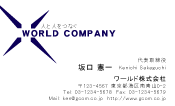 素材0046