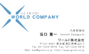 素材0052