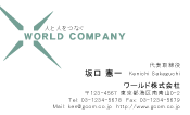 素材0055