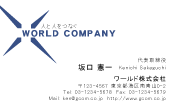 素材0057