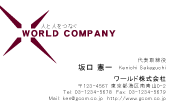 素材0061