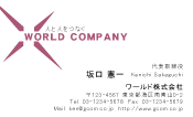 素材0062